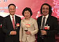 我会领导出席第二届世界华侨华人工商大会