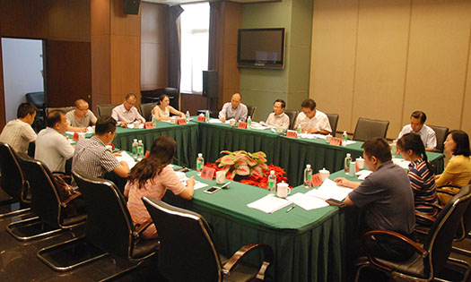 我会召开换届筹备工作委员会全体会议