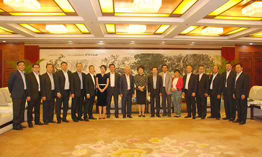 古润金会长率我会代表团拜访国侨办和中国侨商会