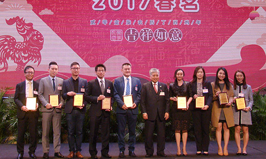 惠州外商协会举办春茗并成立青委会