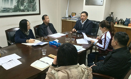 我会秘书处召开年终总结会
