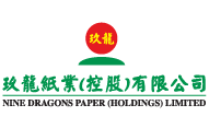 玖龙纸业（控股）有限公司