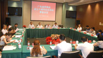 我会召开成立十周年纪念活动筹备会议