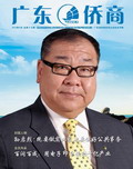 总第17期