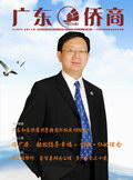 总第19期
