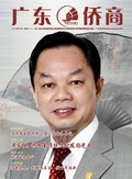 总第21期