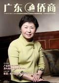 总第23期