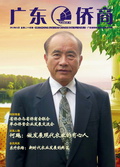 总第24期