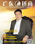 总第26期