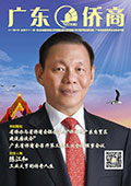 总第31期