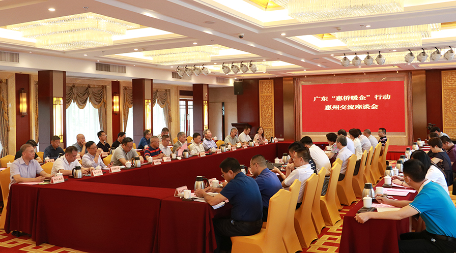 省委统战部副部长庞国梅率调研组开展“惠侨暖企”行动