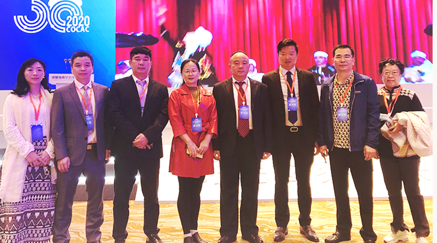 卢楚强副会长率团出席“2020年成都海外华侨华人社团大会”