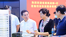省委统战部副部长庞国梅率队考察广州归谷科技园