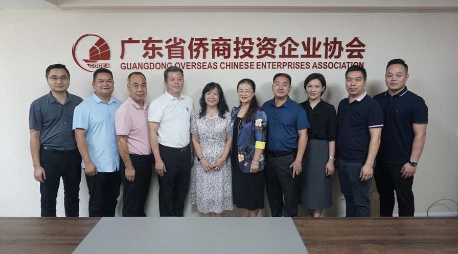 信宜市委统战部、市侨联、市侨商会领导到访我会