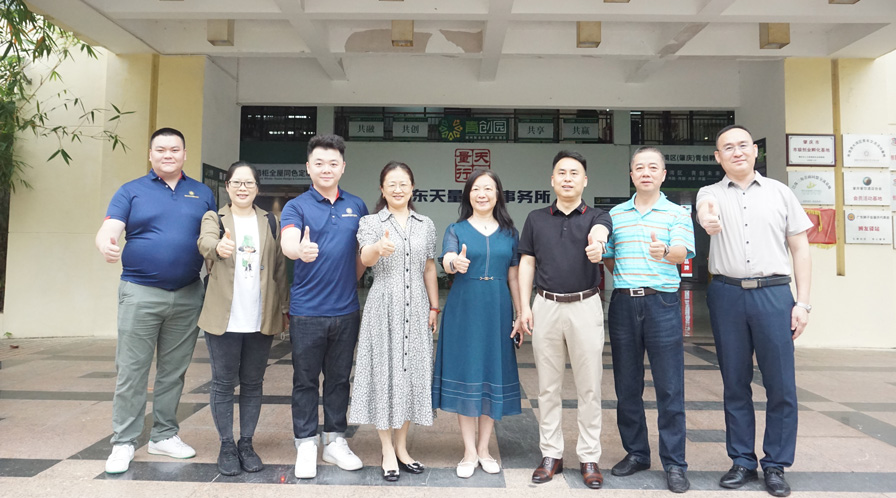 广东省侨商会赴肇庆东莞开展侨资企业调研