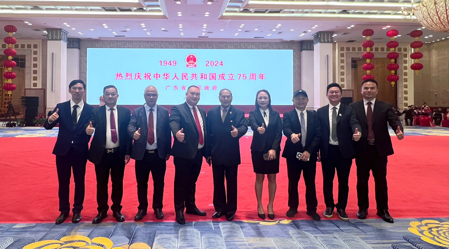 副会长罗爱武等侨商出席广东省庆祝中华人民共和国成立75周年招待会