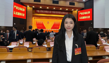 我会侨商赴2025东莞“两会”履职建言